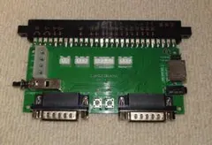 「動作未確認」アーケード基板 CBOX コントロールボックス 本体のみ