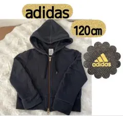 adidas アディダス パーカー 120cm ブラック（金色ラメ入り）