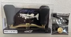 DRT x ラッドセンス バリアル ハンドル 87 ブラック 限定 未開封