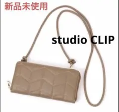 新品★studio CLIP キルトロングウォレット 長財布ブラウン ショルダー