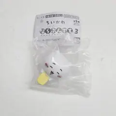 ちいかわ ならぶんです。3