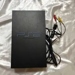 PlayStation 2 本体 ブラック