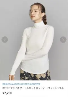 BEAUTY&YOUTH UNITED ARROWS カットソー