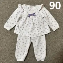 Item thumbnail for item 02f6ffbf-52e4-4f48-86ba-2094c4c9b814