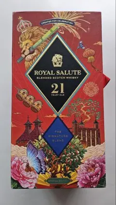 ヴィンテージ】ローヤルサルート21年 ザ・ビンテージブレンド 2002