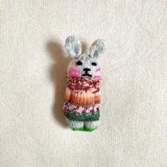 スウェーデンドール　うさぎちゃん　グレー