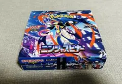 ニンジャスピナー　箱のまま発送