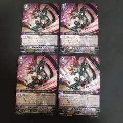 アーマードミュウツー プロモ 未開封 12パック - メルカリ