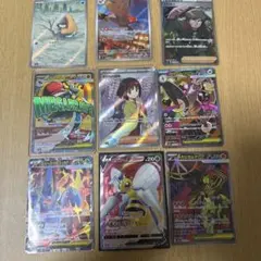 に*@様 ポケモンカード まとめ売り 20枚セット