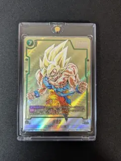 ドラゴンボール　孫悟空　FB05-119 scr ★ シークレットパラレル