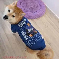 送料無料新品★犬の洋服ＭＬＢ公式ドジャース大谷翔平ユニホーム半袖ＴシャツＳ～Ｍ