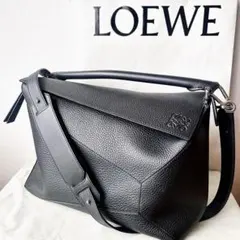 2026年最新】loewe パズルバッグ メンズの人気アイテム - メルカリ