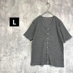 【1041】ボーダー半袖カーディガン【L】ニット　ワッフル生地　着回し