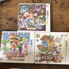 パズル＆ドラゴンズシリーズ 3本セット パズドラ