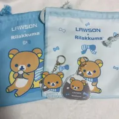 リラックマ｜ローソンくじ