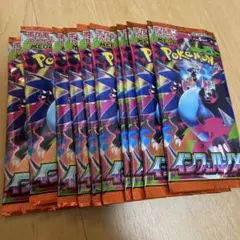 ポケモンカードゲーム インフェルノX 10パックセットのサムネイル