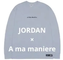 新品　JORDAN A ma ma コラボ　希少Sサイズ