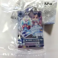 アイカツ！　アクリルチャーム　３　霧矢あおい　カレイドミラートップス