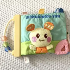 Item thumbnail for item 612fb46d-4e17-487f-80af-9ff43cbcbaae