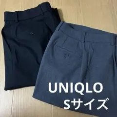 UNIQLO⭐︎ユニクロ　タックワイドパンツ　Ｓサイズ　ブラック&グレー