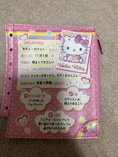 Item thumbnail for item e2bb0844-4052-449b-82cd-014b3a38b7ba