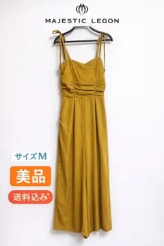 送料込 美品 MAJESTIC LEGON オールインワン Mサイズ