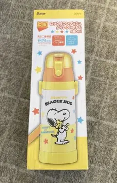 新品 スヌーピー 3Dロック付ワンプッシュダイレクトボトル 水筒 480ml
