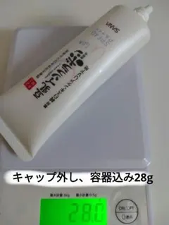SANA なめらか本舗 薬用純白スキンケアUV下地 SPF40 PA+++
