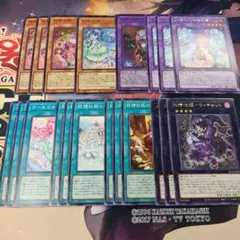 遊戯王 妖精伝姫 デッキパーツ