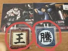 Item thumbnail for item 062849aa-a13e-49c8-8be7-d341783af5e4