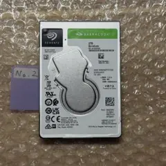 Seagate ST2000LM015 2TB HDD 2.5インチ 2/4