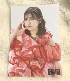 FRUITS ZIPPER 生写真 - フリル edition - 月足天音