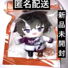 【新品未開封】にじさんじ ハーフアニバーサリー にじぱぺっと 佐伯イッテツ