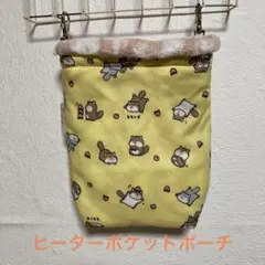 くーにゃん様 リクエスト 2点 まとめ商品