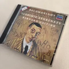 Item thumbnail for item 71ec56cf-5317-4f04-9f27-f906e4d3109b