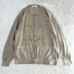 SUPER HAKKA スーパーハッカ　ニット　カーディガン　花柄　刺繍