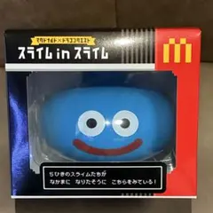 新品未開封 マクドナルド ドラゴンクエスト スライムインスライム