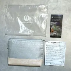 mut様 リクエスト 2点 まとめ商品