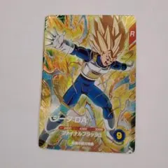 ドラゴンボールスーパーダイバーズ　SDV7-051ベジータDA