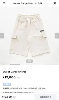 Item thumbnail for item e445ca12-255a-4cb9-8828-23a60f505d5e