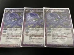 hazel様 リクエスト 2点 まとめ商品