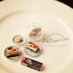 ティータイムセット＊ミニチュア