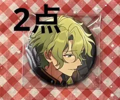 あんスタ 日和 コレ缶 缶バッジ 2点セット