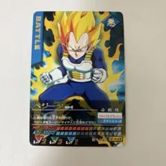 ドラゴンボール データカードダス 破壊王子ベジータ 118-I - メルカリ