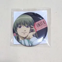 2025年最新】沖田総悟 缶バッジの人気アイテム - メルカリ