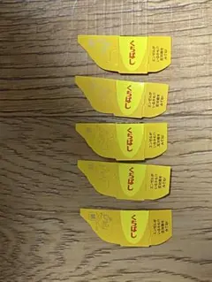 ふう様 リクエスト 2点 まとめ商品