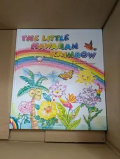 Item thumbnail for item a9647850-ee5b-4697-9a9f-1391d657f46f