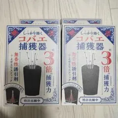 Item thumbnail for item 365ef64b-7910-4c07-9896-5b359149f6a7