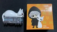 2026年最新】HYDE ぬいぐるみ 黒ミサの人気アイテム - メルカリ