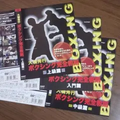 2026年最新】大橋秀行の人気アイテム - メルカリ